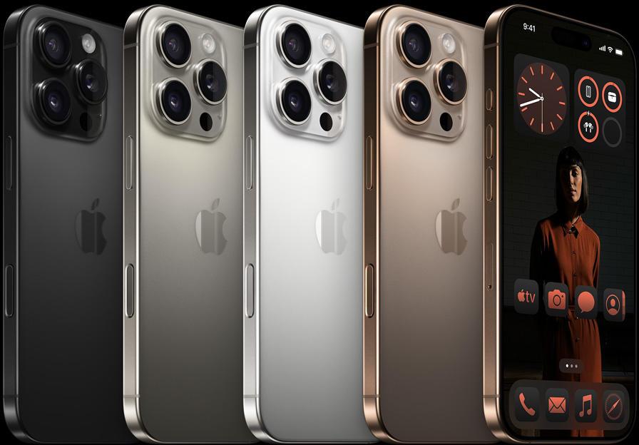 Apple iPhone 16 Pro Max